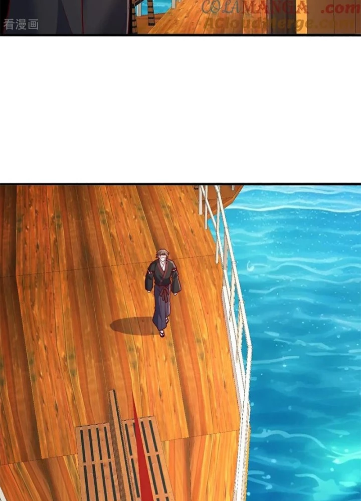 Ngạo Thị Thiên Địa Chapter 816 - 11