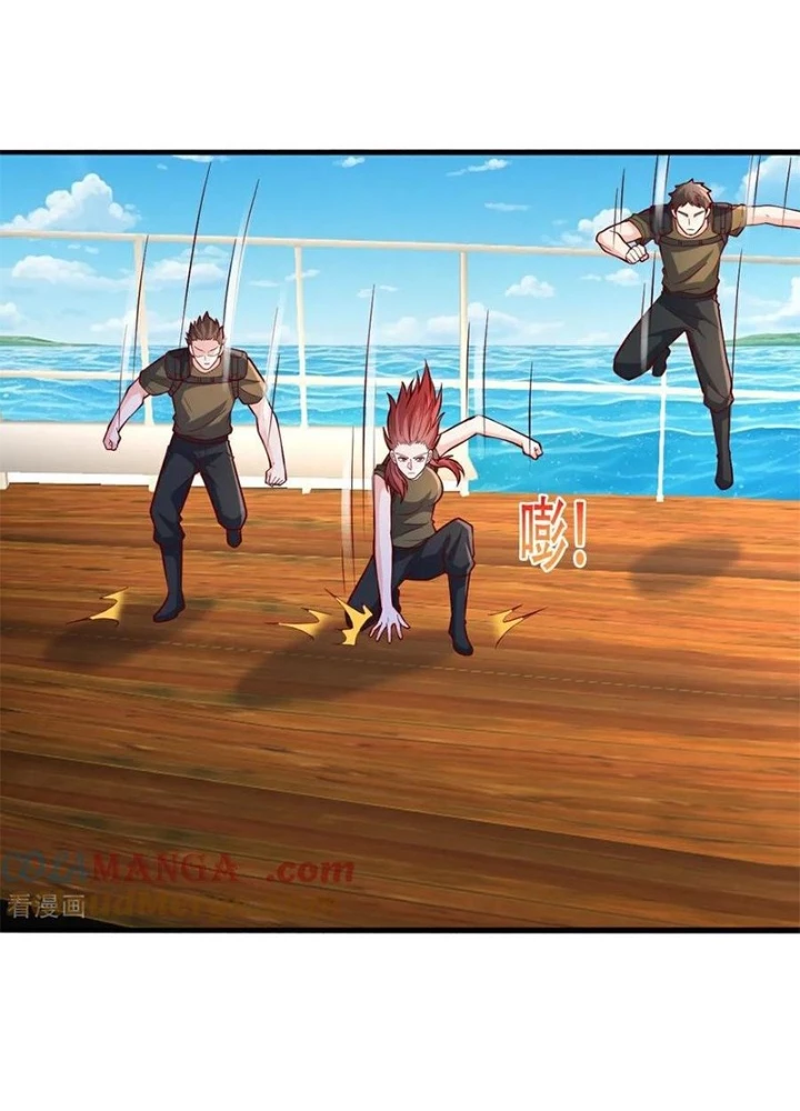 Ngạo Thị Thiên Địa Chapter 816 - 37