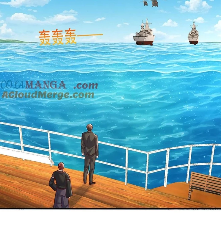 Ngạo Thị Thiên Địa Chapter 817 - 8