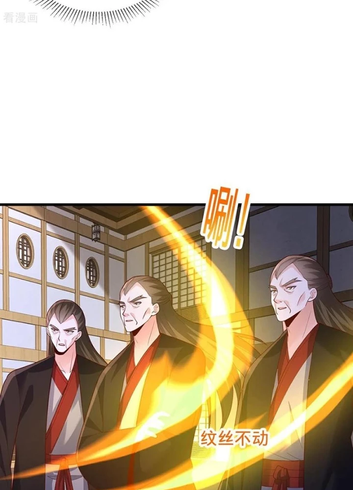 Ngạo Thị Thiên Địa Chapter 818 - 29