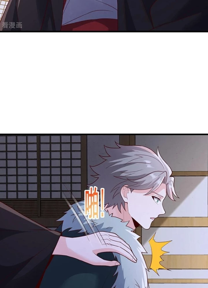 Ngạo Thị Thiên Địa Chapter 818 - 37