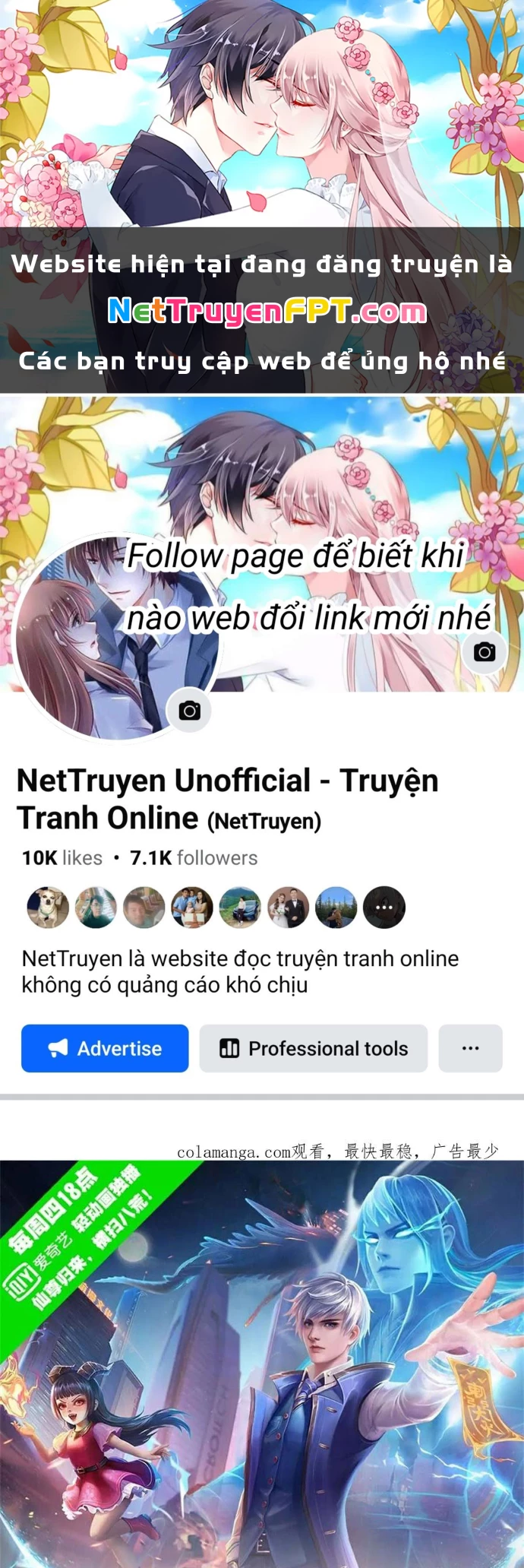 Ngạo Thị Thiên Địa Chapter 821 - 1