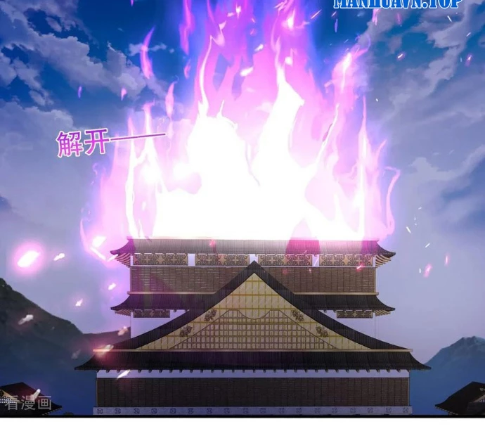 Ngạo Thị Thiên Địa Chapter 821 - 4