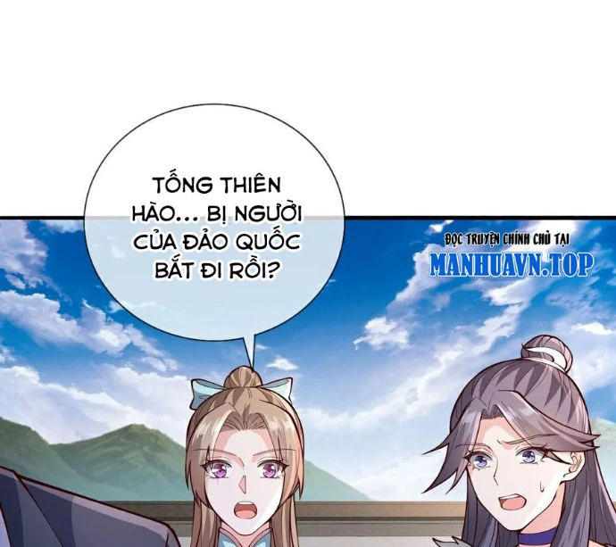 Ngạo Thị Thiên Địa Chapter 821 - 23