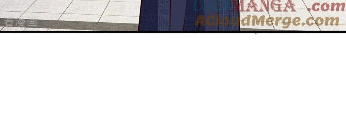 Ngạo Thị Thiên Địa Chapter 821 - 29