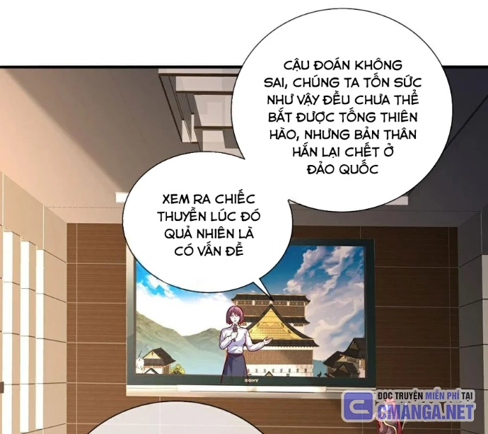 Ngạo Thị Thiên Địa Chapter 821 - 33