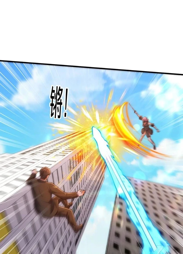 Ngạo Thị Thiên Địa Chapter 823 - 17