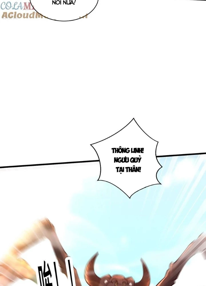 Ngạo Thị Thiên Địa Chapter 823 - 33