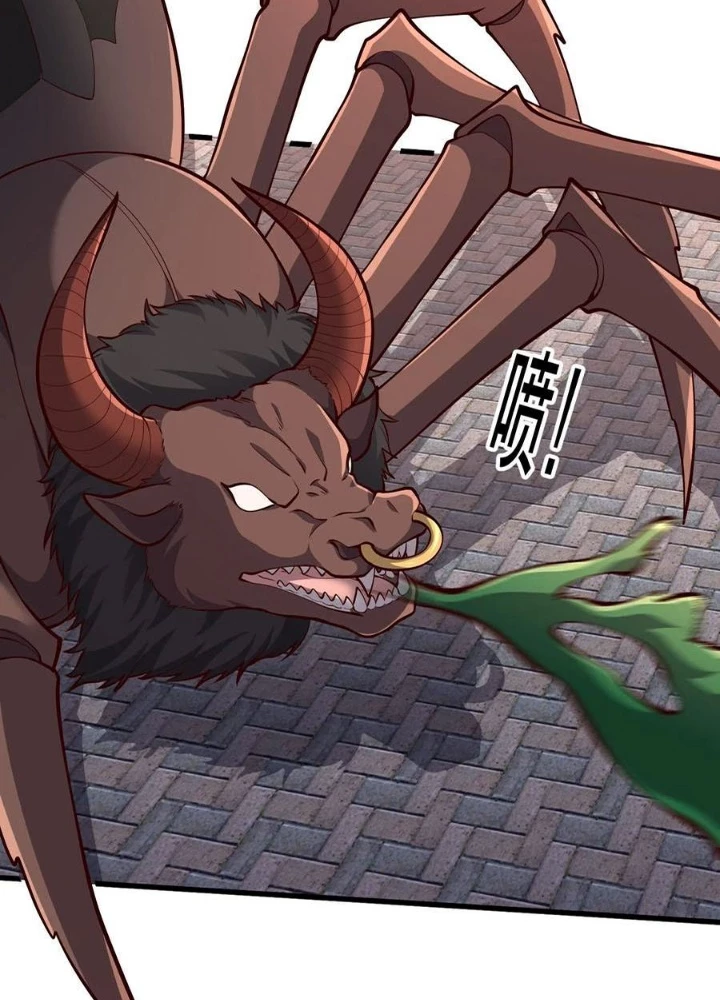 Ngạo Thị Thiên Địa Chapter 823 - 43