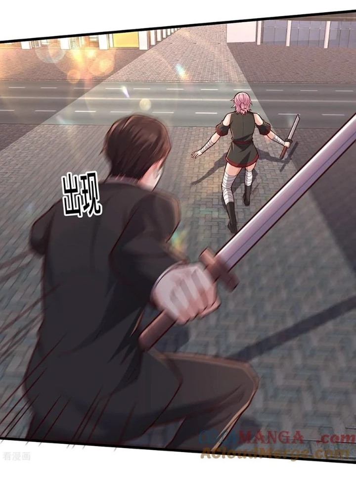 Ngạo Thị Thiên Địa Chapter 823 - 51