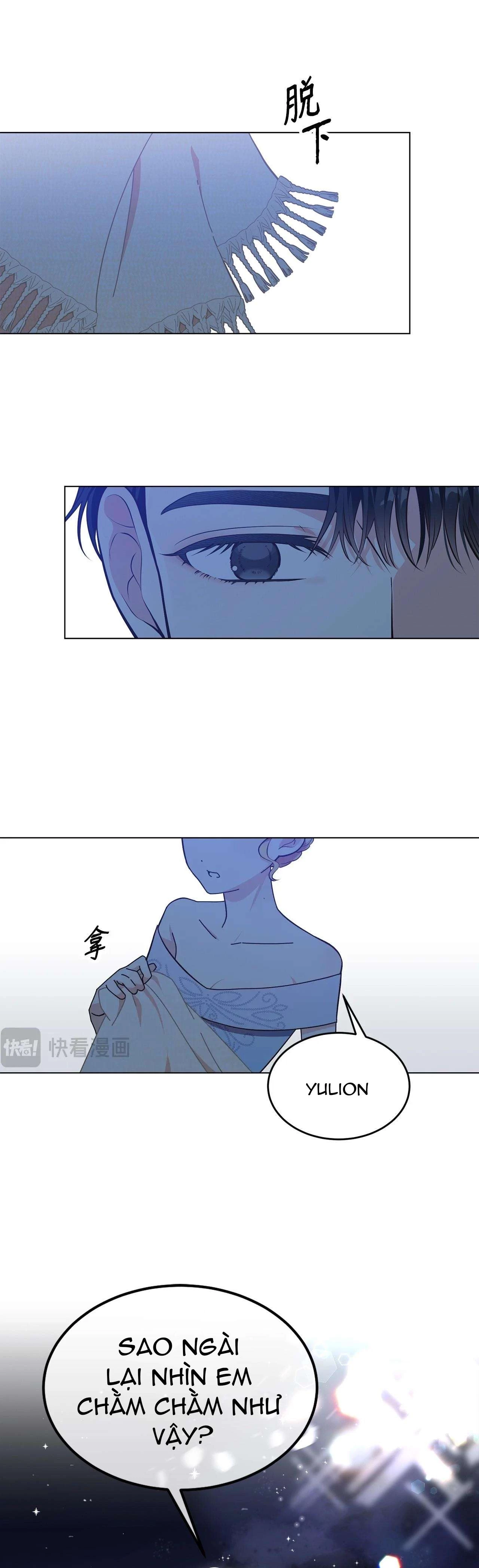 Quả Đào Mật Tháng 6 Chapter 7 - 27