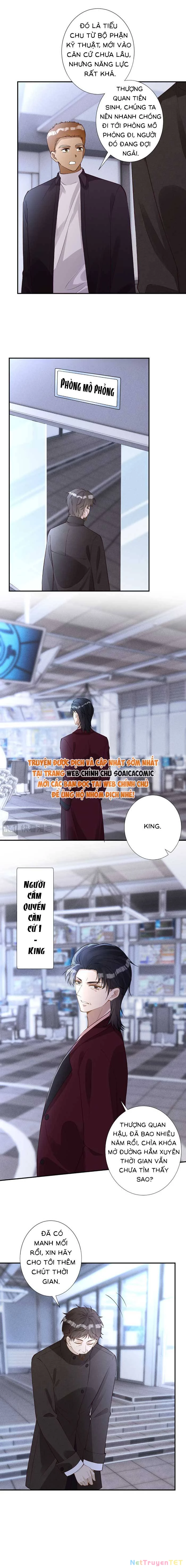 Ôm Khẩn Tiểu Mã Giáp Của Tôi Chapter 350 - 2