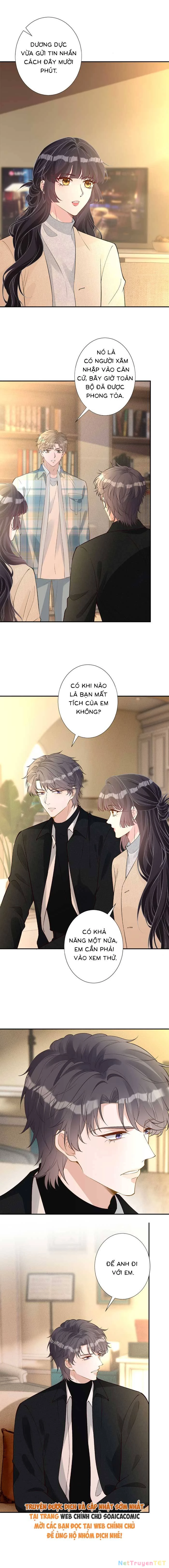 Ôm Khẩn Tiểu Mã Giáp Của Tôi Chapter 350 - 5