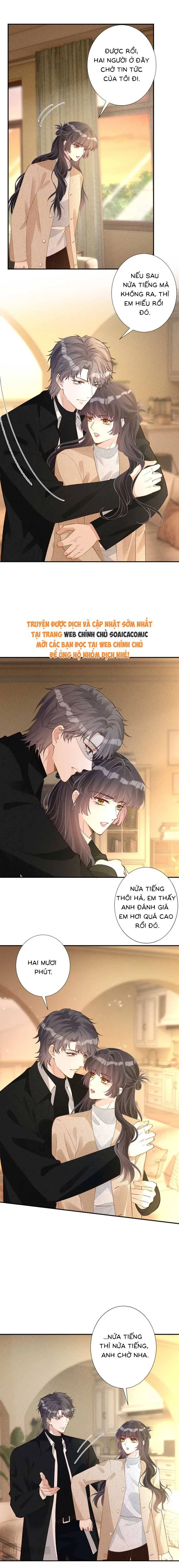 Ôm Khẩn Tiểu Mã Giáp Của Tôi Chapter 350 - 7