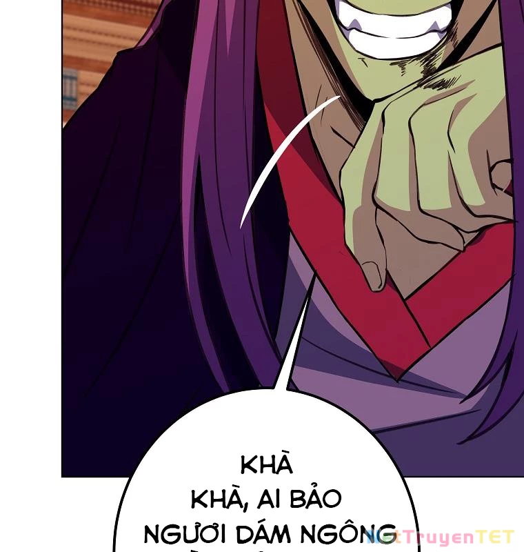 Trở Thành Nhân Viên Cho Các Vị Thần Chapter 70 - 5