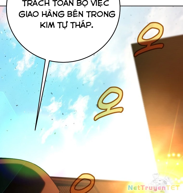 Trở Thành Nhân Viên Cho Các Vị Thần Chapter 78 - 4
