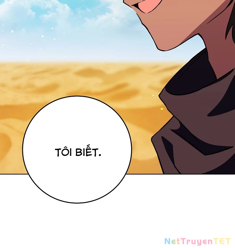 Trở Thành Nhân Viên Cho Các Vị Thần Chapter 78 - 8