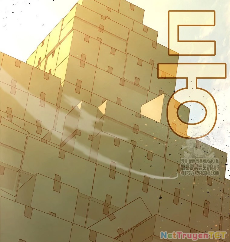 Trở Thành Nhân Viên Cho Các Vị Thần Chapter 78 - 25