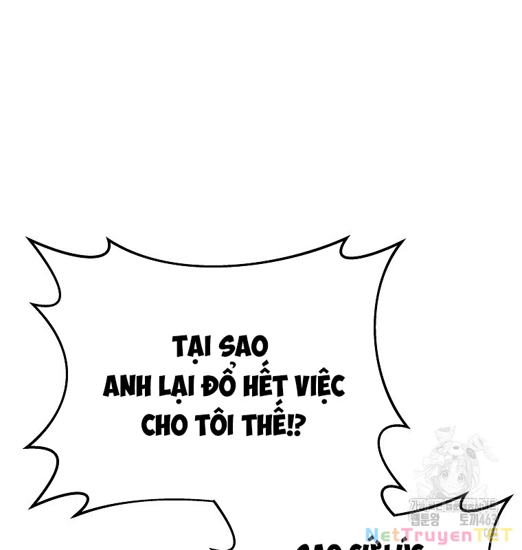 Trở Thành Nhân Viên Cho Các Vị Thần Chapter 78 - 39