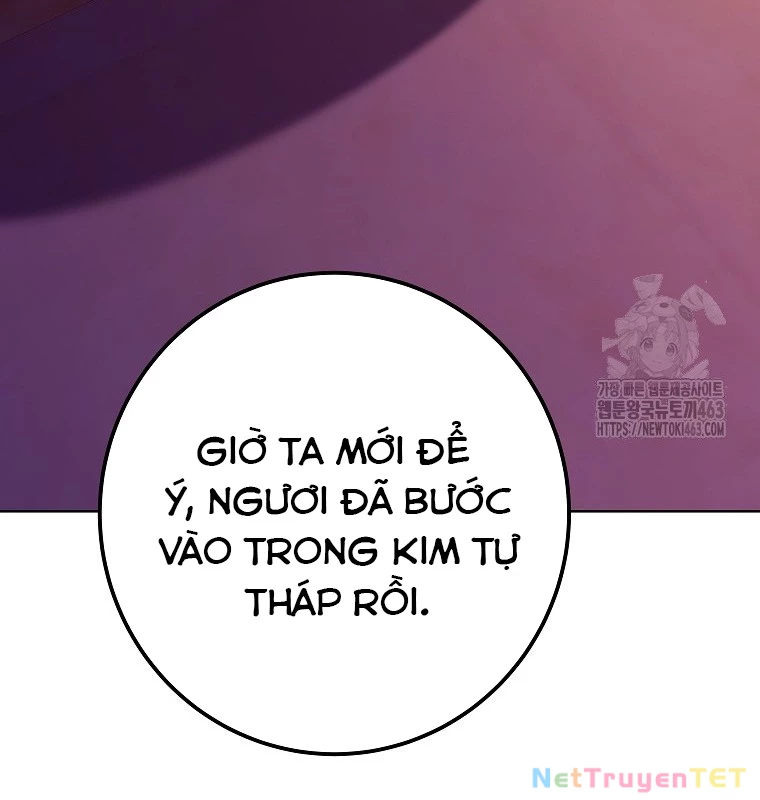 Trở Thành Nhân Viên Cho Các Vị Thần Chapter 78 - 123