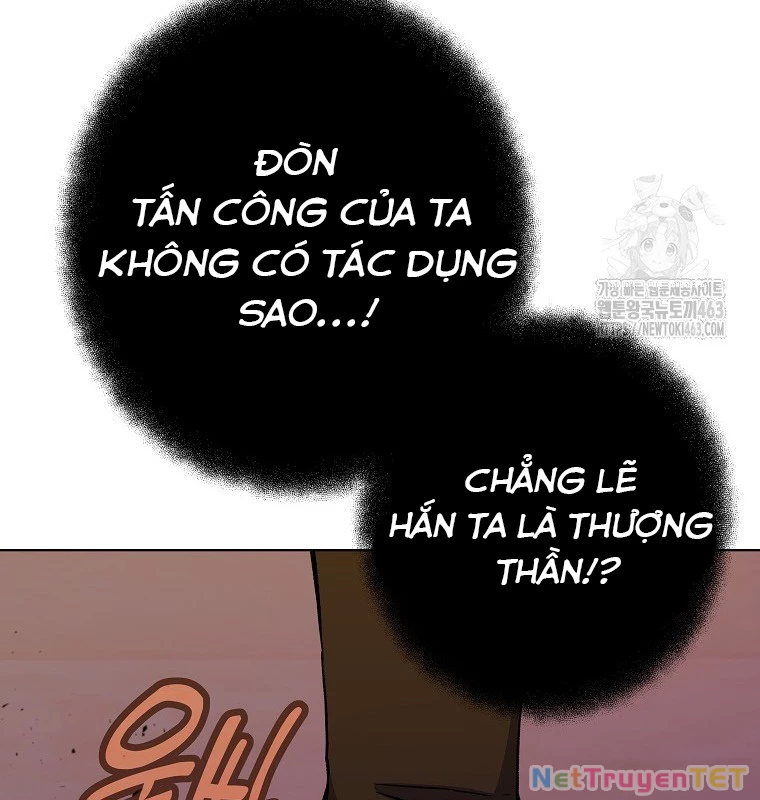 Trở Thành Nhân Viên Cho Các Vị Thần Chapter 78 - 141
