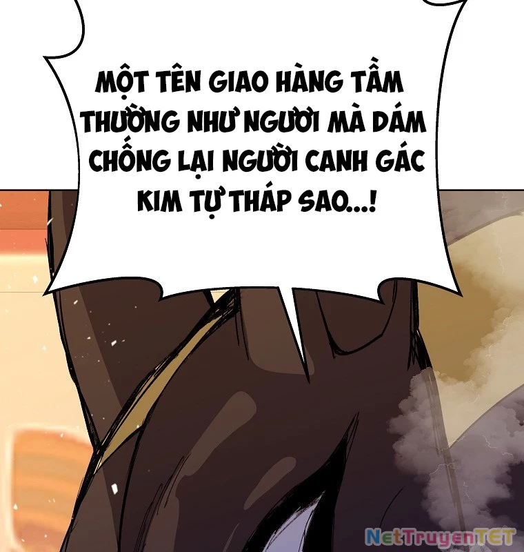 Trở Thành Nhân Viên Cho Các Vị Thần Chapter 78 - 143