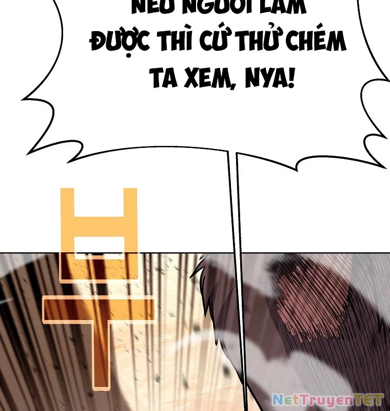 Trở Thành Nhân Viên Cho Các Vị Thần Chapter 80 - 8