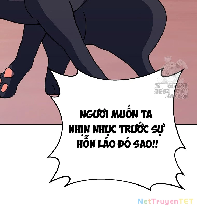 Trở Thành Nhân Viên Cho Các Vị Thần Chapter 80 - 17