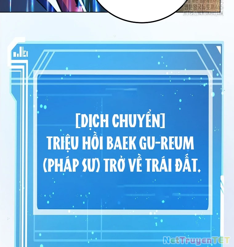 Trở Thành Nhân Viên Cho Các Vị Thần Chapter 80 - 138