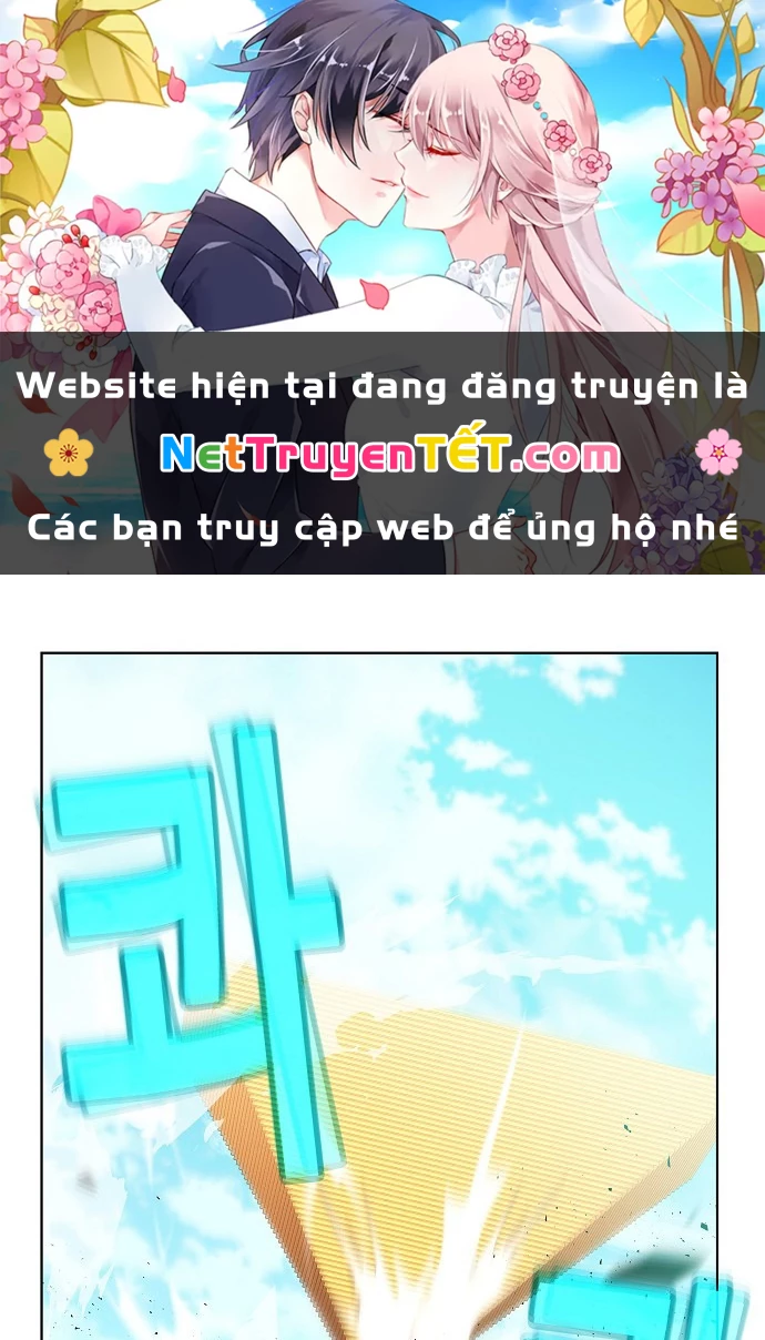 Trở Thành Nhân Viên Cho Các Vị Thần Chapter 83 - 1