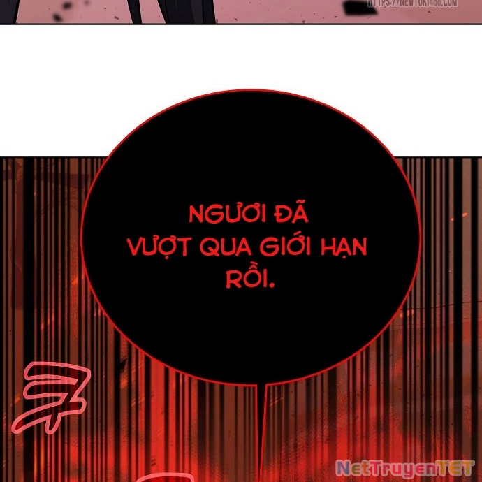 Trở Thành Nhân Viên Cho Các Vị Thần Chapter 83 - 14