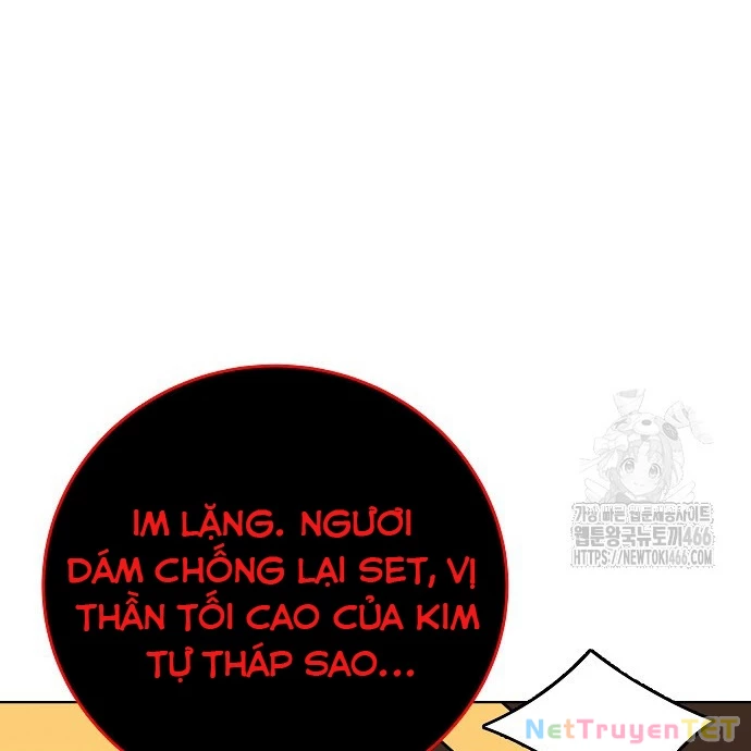 Trở Thành Nhân Viên Cho Các Vị Thần Chapter 83 - 35