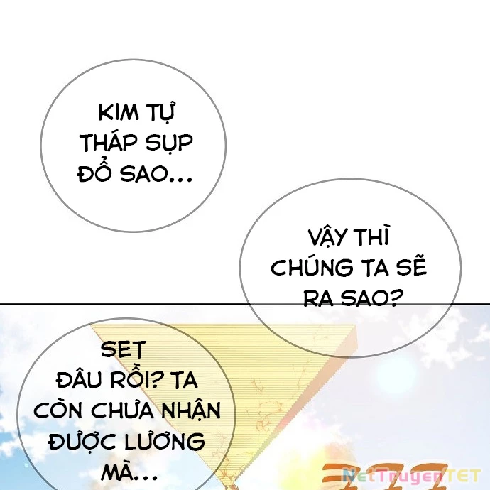 Trở Thành Nhân Viên Cho Các Vị Thần Chapter 83 - 55