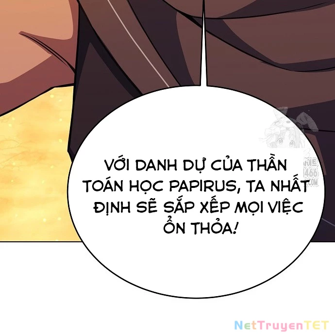 Trở Thành Nhân Viên Cho Các Vị Thần Chapter 83 - 75