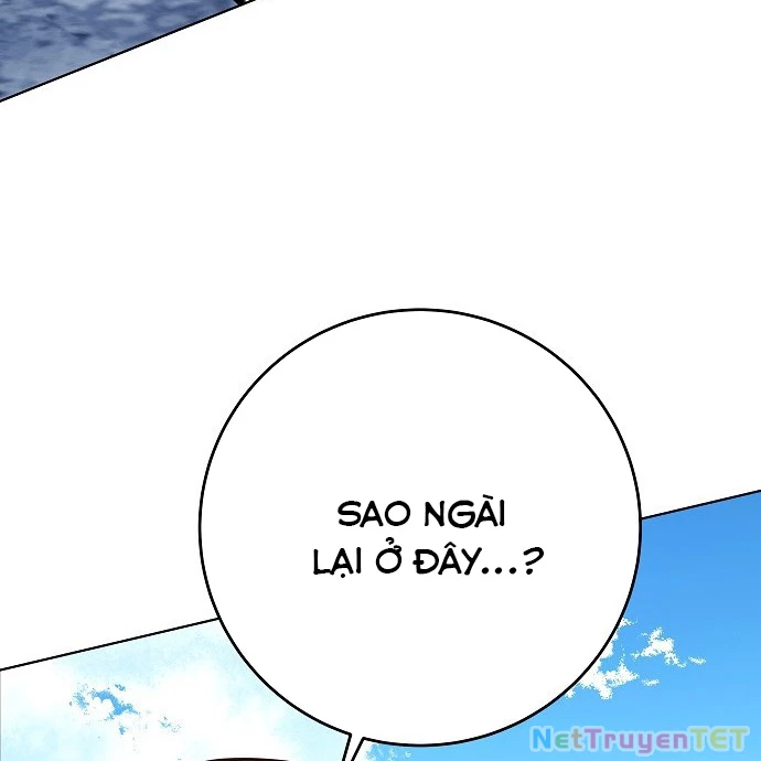 Trở Thành Nhân Viên Cho Các Vị Thần Chapter 83 - 118