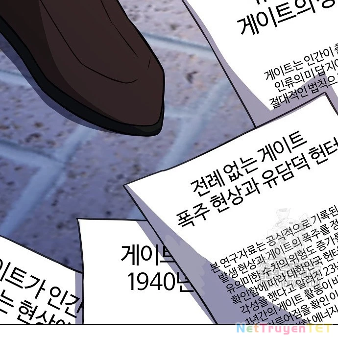 Trở Thành Nhân Viên Cho Các Vị Thần Chapter 83 - 128