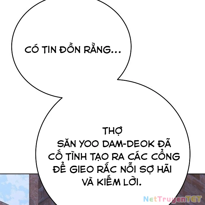 Trở Thành Nhân Viên Cho Các Vị Thần Chapter 83 - 130