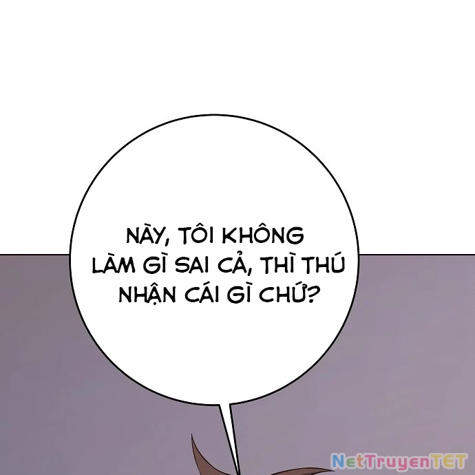 Trở Thành Nhân Viên Cho Các Vị Thần Chapter 83 - 147