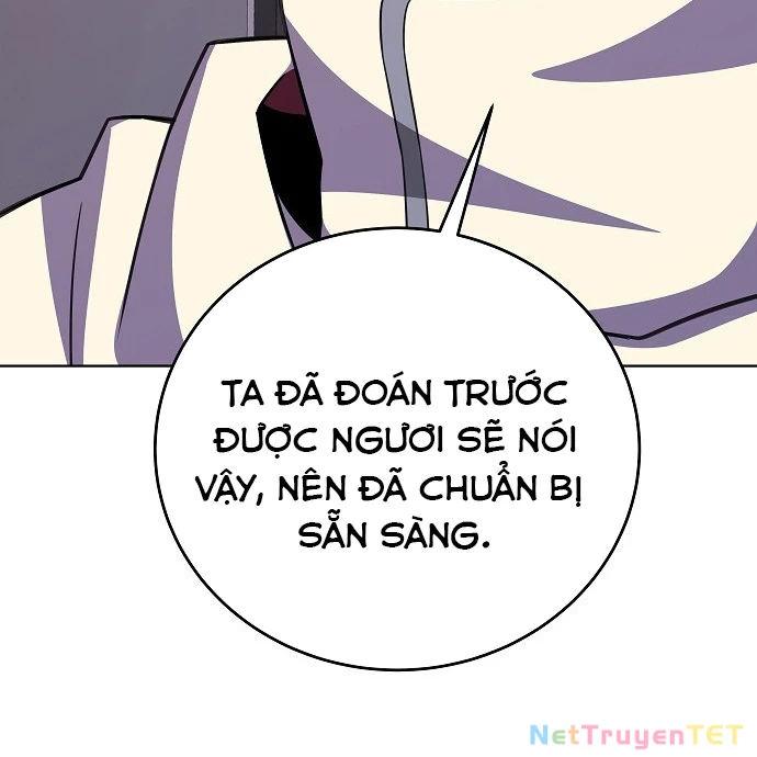 Trở Thành Nhân Viên Cho Các Vị Thần Chapter 83 - 152