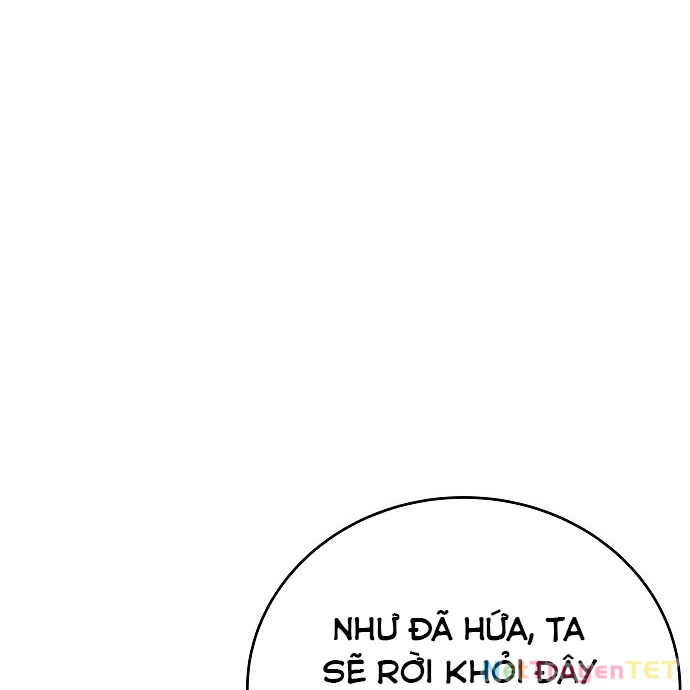 Trở Thành Nhân Viên Cho Các Vị Thần Chapter 83 - 160