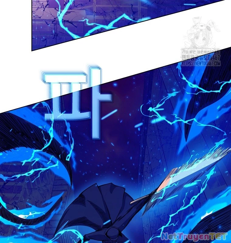Trở Thành Nhân Viên Cho Các Vị Thần Chapter 86 - 17