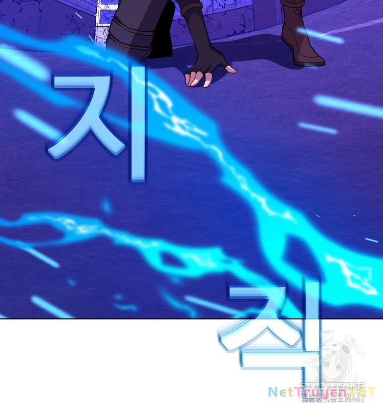 Trở Thành Nhân Viên Cho Các Vị Thần Chapter 86 - 19