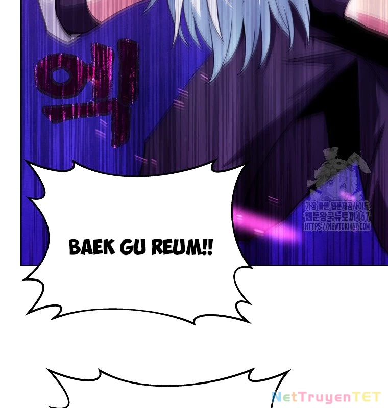 Trở Thành Nhân Viên Cho Các Vị Thần Chapter 86 - 157