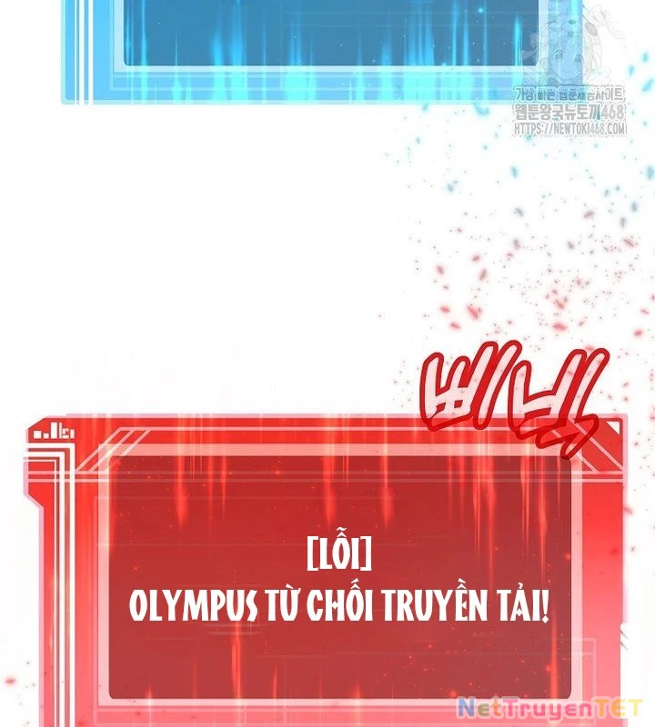 Trở Thành Nhân Viên Cho Các Vị Thần Chapter 88 - 6