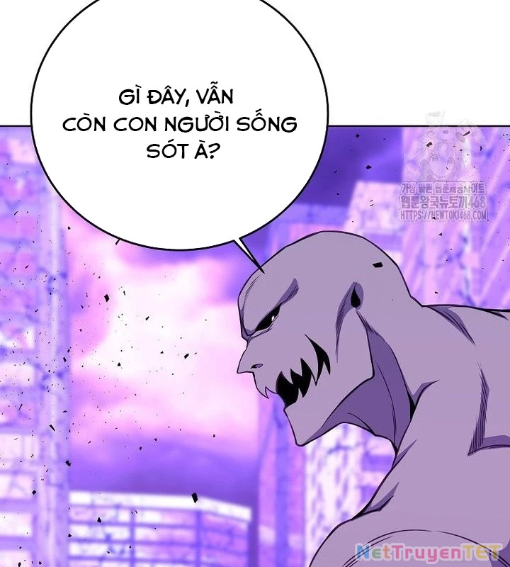 Trở Thành Nhân Viên Cho Các Vị Thần Chapter 88 - 35