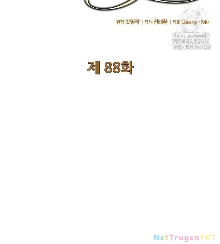 Trở Thành Nhân Viên Cho Các Vị Thần Chapter 88 - 71