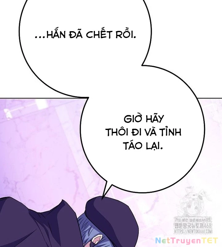Trở Thành Nhân Viên Cho Các Vị Thần Chapter 88 - 161