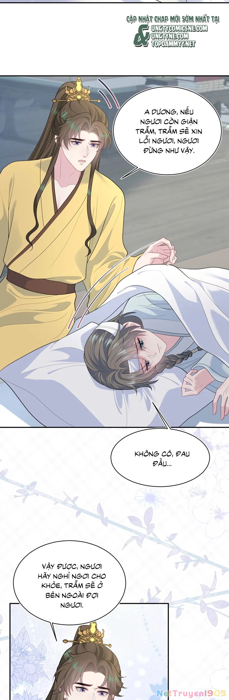 Tuyệt Mỹ Bạch Liên Online Dạy Học Chapter 392 - 17