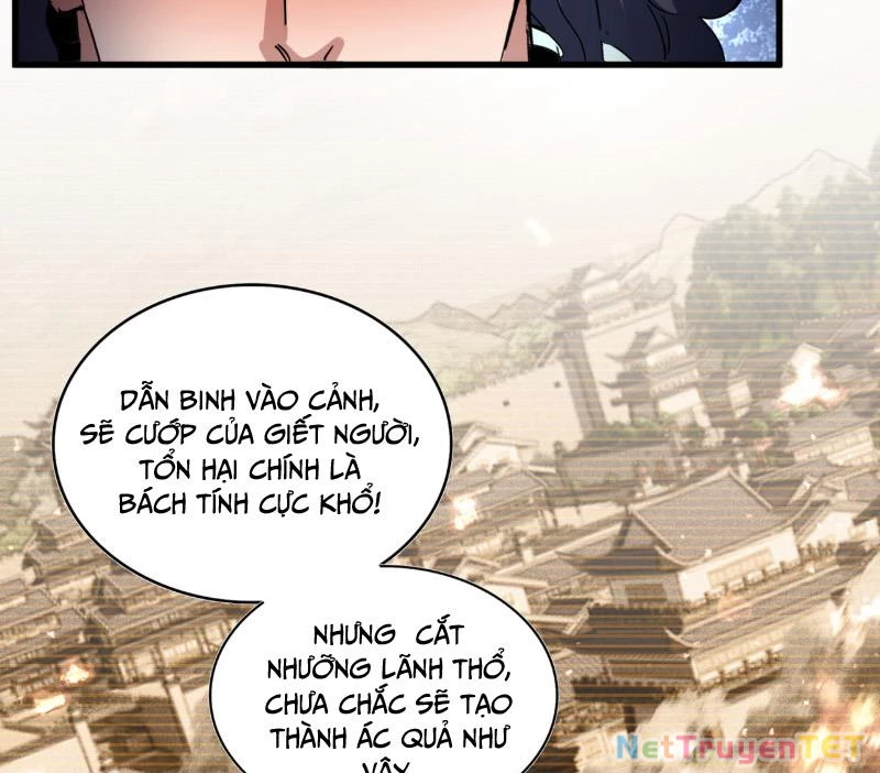 Đại Quản Gia Là Ma Hoàng Chapter 656 - 25