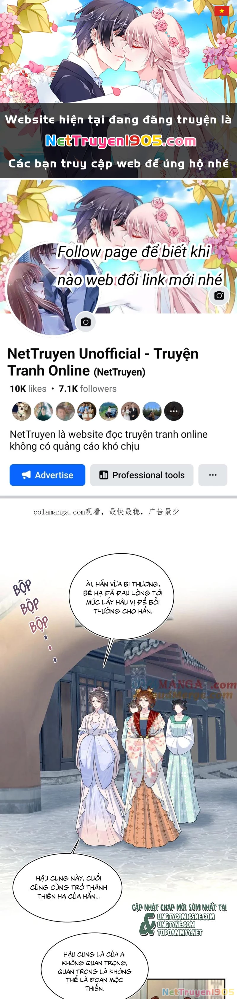 Tuyệt Mỹ Bạch Liên Online Dạy Học Chapter 393 - 1